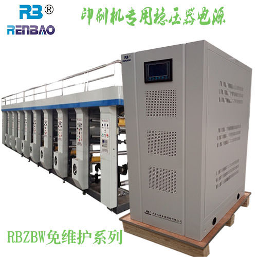 印刷機(jī)專(zhuān)用穩(wěn)壓器電源