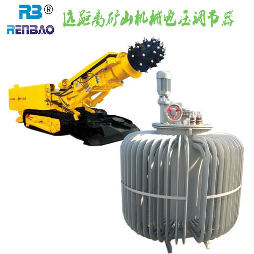 礦山工程機(jī)械電壓調(diào)節(jié)器